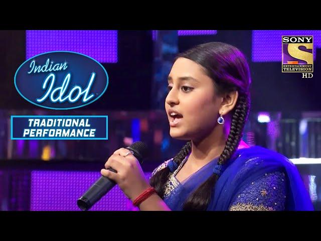 Debanjana ने दिया एक Mesmerizing performance | Indian Idol | Traditional Performance