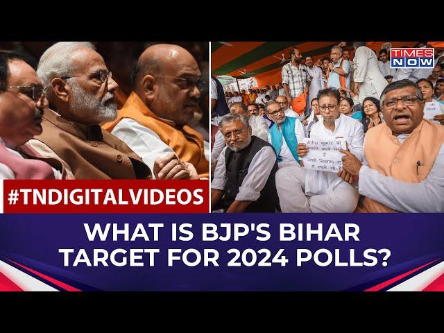 BJP Mulls Major Overhaul In Bihar Unit After Nitish's U-Turn, Sets Target For 2024 Lok Sabha Polls