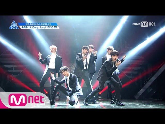 PRODUCE 101 season2 [단독/4회] ′여기는 완성형′ 이번 열차는 미안행~ㅣ슈퍼주니어 Sorry, Sorry_2조 @그룹배틀 170428 EP.4