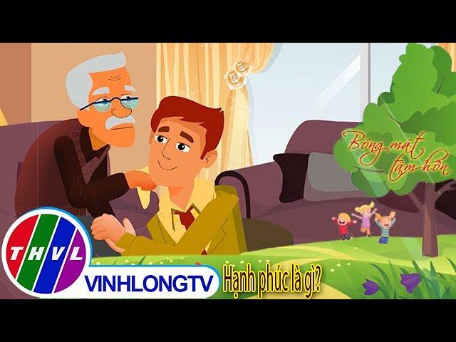 Bóng mát tâm hồn: Hạnh phúc là gì?