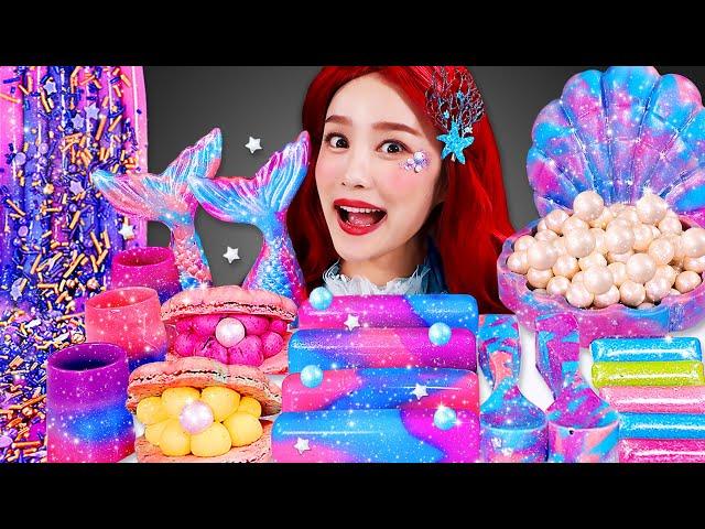 ASMR Mermaid Desserts pearl Mukbang 인어공주 디저트 조개마카롱 진주 먹방 JiniYum 지니얌