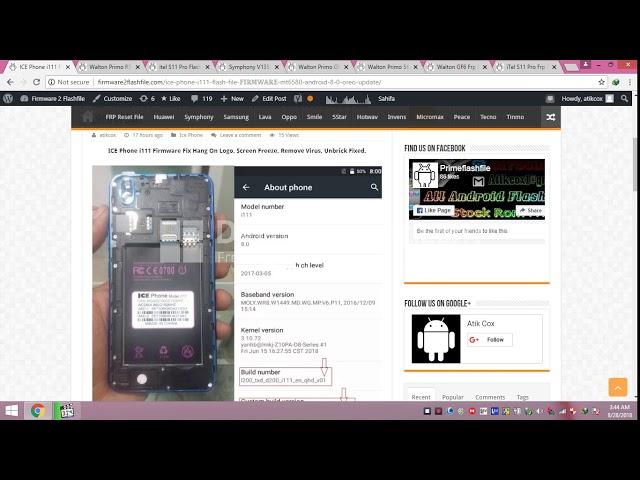 ICE Phone i111 Flash File Android 8 0 New Update ROM