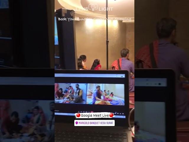  Marigold Banquet Surat || Google Meet Live || Lens of light production