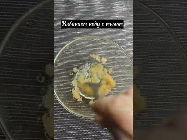 Как Быстро избавиться от прыщей в домашних условиях