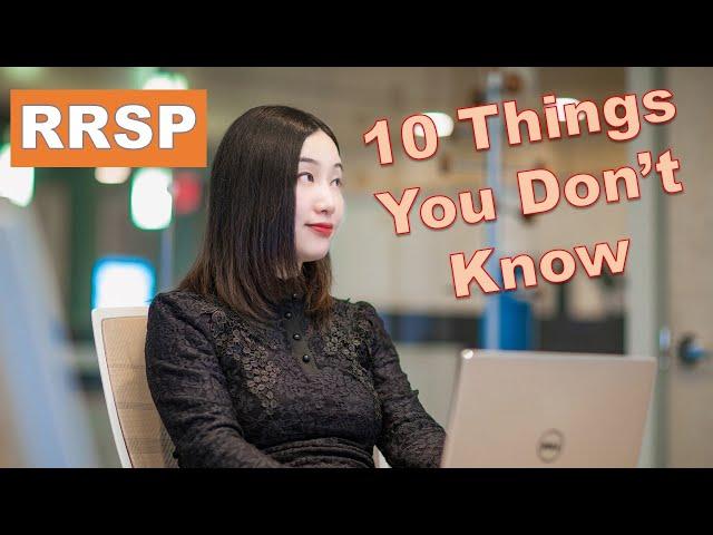 RRSP -10 Things You DON'T Know (加拿大注册退休储蓄计划10 件你不知道的事情）| 加拿大RRSP投资加股美股你需要知道什么??| 婷婷谈钱 I'm Tingting