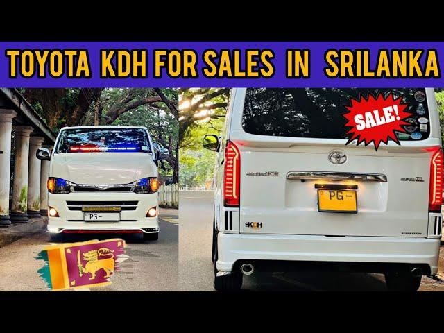 Toyota KDH  for sale in srilanka 2024 | brand new  look KDH for sale |Kdh van For  sale