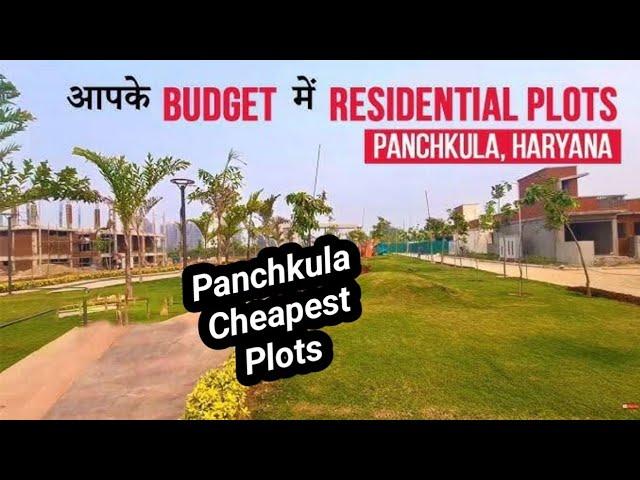 New Plots Panchkula Extension Sector 19 On Barwala Highway in Gated Society/Huda Approved New Sector