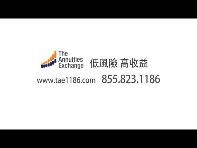 iTalkBB Ad - The Annuities Exchange - 5" Slate