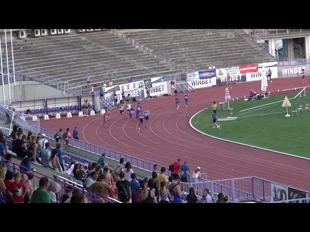 4х100m Men, HEAT 2, National Championships, BUL 2024, V. Tarnovo