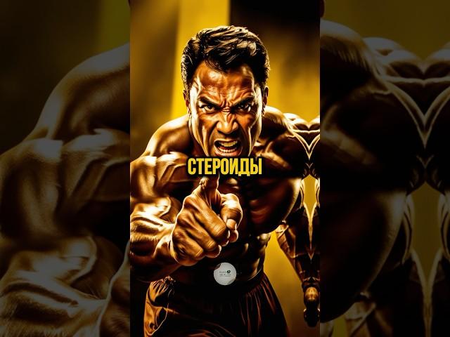 Лучшие напитки для мужчин #шортс #напитки #здоровье