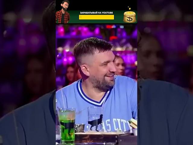 Азамат Мусагалиев: Я до сих пор не знаю где спит моя бабушка? Секрет