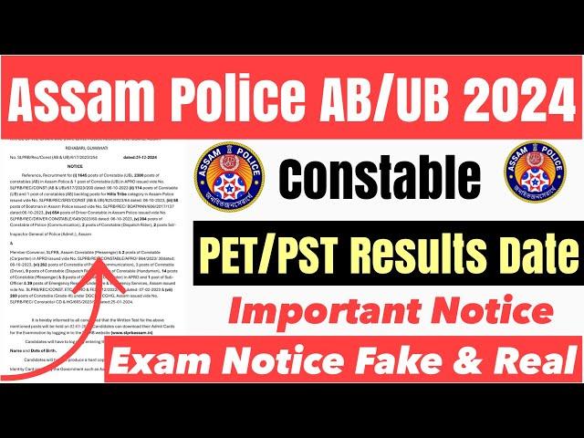 Assam Police AB/UB Constable 2024//PET/PST Results Exam Date Notice Out Latest Update 