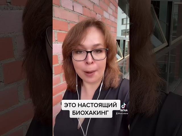 Фульвовые кислоты - уникальные вещества, которые мы почти утратили