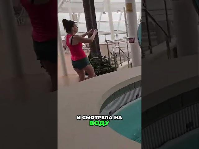 Что я нашла в тишине корабля? 