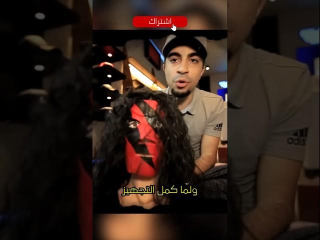 مواقف غريبة ومرعبة صارت ليوتيوبر و هم يصورون!!