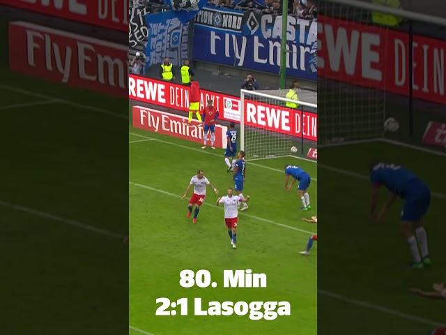 Flashback: Lasogga mit dem 8-Minuten Hattrick.  #nurderHSV #shorts #goal #football