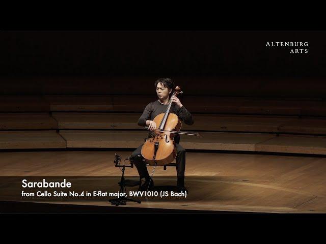 Qin Li-Wei plays Bach's "Sarabande" from Cello Suite No. 4 (Singapore, 30 January 2021)