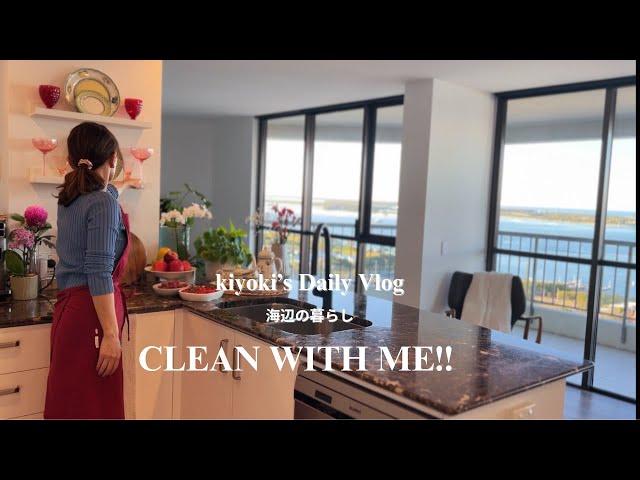 Couple in their 60s | Lifestyle | Making a room #Vlog #60s #Senior #Clean with me #Australia