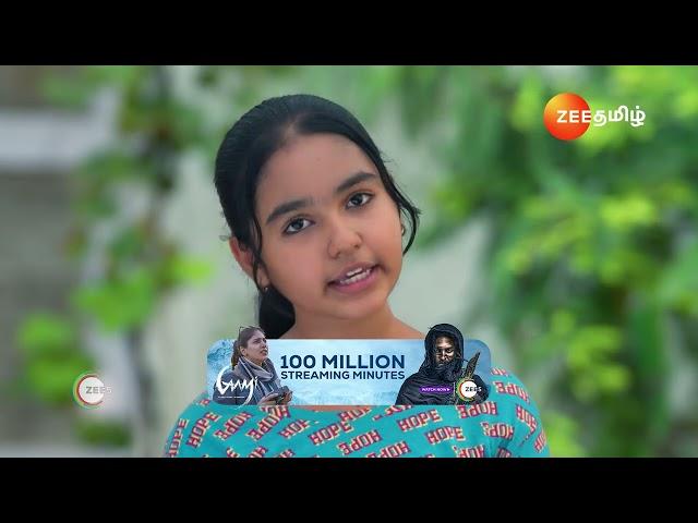 Ninaithen Vandhai | Ep - 232 | Preview | Nov 20 2024 | Zee Tamil