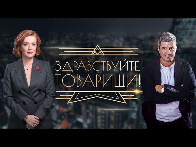 Выпуск от 15.04.2022 г.