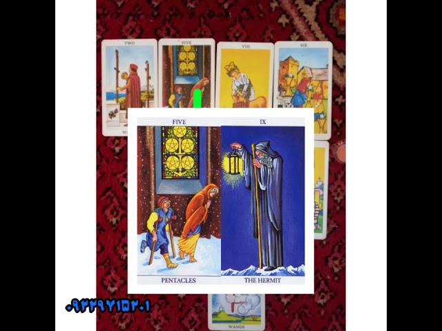 آموزش تفسیر تک نیت ۷کارته#tarot #ghahve #تاروت #tarotreader #آموزش #آموزش_فال #فال_تاروت #فال #احساس