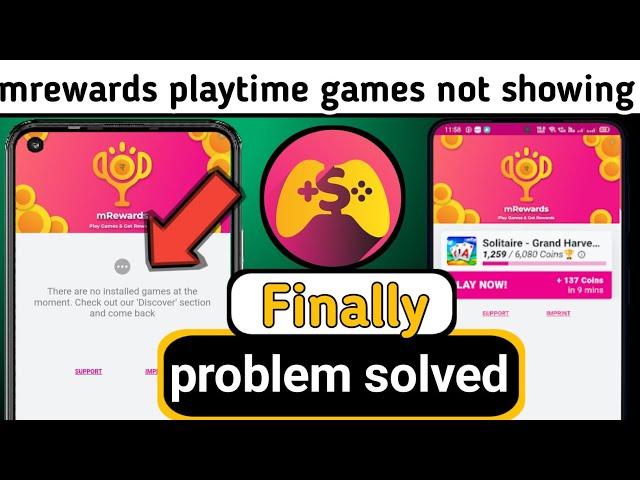 MRewards game not available problem || m Rewards game problem || MReward playtime problems