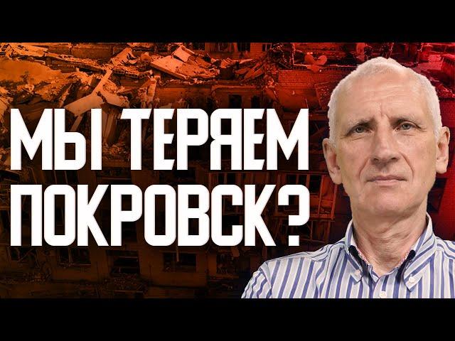 Бои за Курск. Тактический кризис и мини-ядерная бомба! Олег Стариков