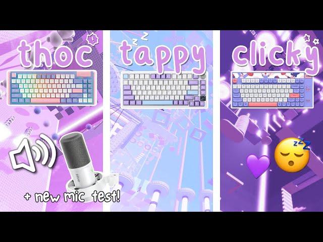 (roblox tower asmr ) BUT I CAN ONLY USE PURPLE KEYBOARDS 