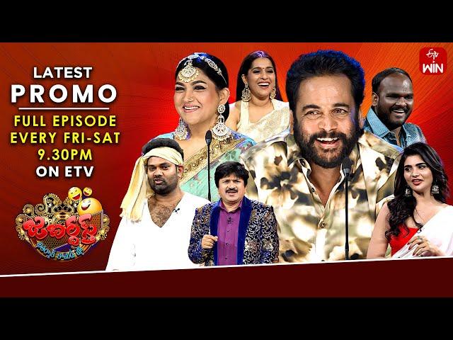 Jabardasth Latest Promo | 7th & 8th March 2025 | Friday & Saturday 9:30pm | Rashmi, Kushboo | ETV