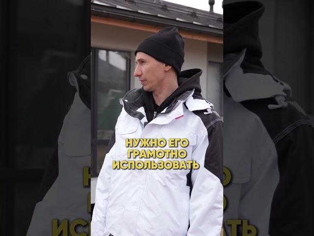 На что обратить внимание при расположении дома на участке?