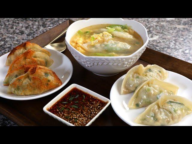 Homemade mandu (Korean dumplings) 3 ways! 만두