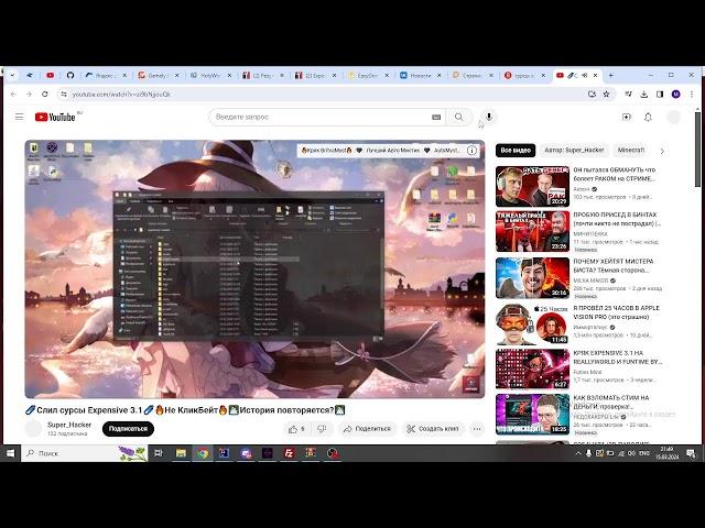 ИГРАЕМ С МАРКИЧЕМ НА СЕРВЕ//ReallyBest