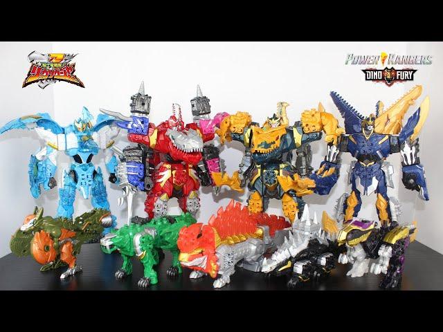 DX All Mecha / Gattai Kishiryu Sentai Ryusoulger (Power Rangers Dino Fury) REVIEW 騎士竜戦隊リュウソウジャ