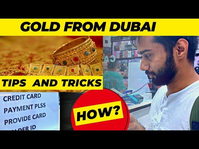 How Much Gold We Can Carry From Dubai to India ? Truth about GOLD SHOPPING | #dubaigoldjewellery