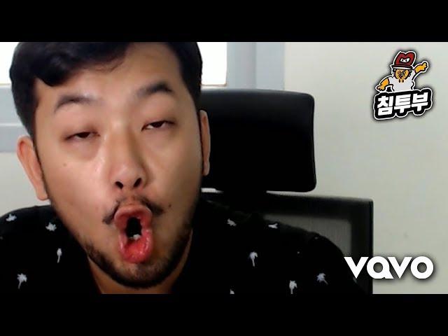 (대충 열받는 영상)