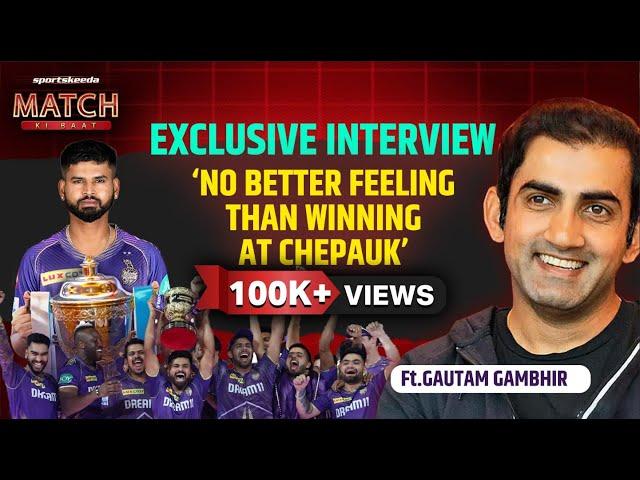 Want To Make KKR The Most Successful IPL Franchise- Gautam Gambhir | Narine | Russell | Starc