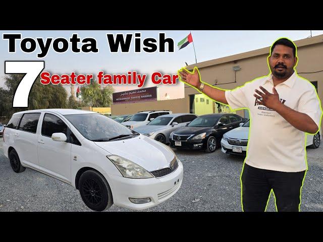 Toyota wish 2.0 Engine 4 cylinder Family car | low fuel consumption 7 seater car | suv 7 seats | car