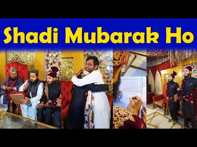 Shadi Mubarak Ho | Walid Sahab Nay Nikkah Parhaya | Khana Bhut Laziz Tha | Sha Faizan Vlog