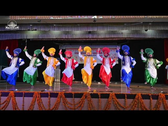 Bhangra 2023 | Khalsa College Amritsar | Inter-Zonal youth festival | GNDU