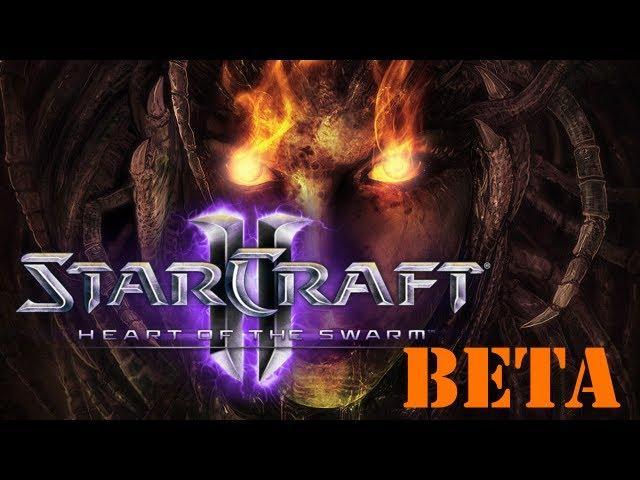 HotS Beta - TvZ - Riff vs Catalyst [with commentary]