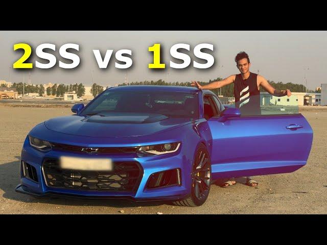 فرق مواصفات كمارو الجيل السادس | Camaro 6th gen 2ss vs 1ss