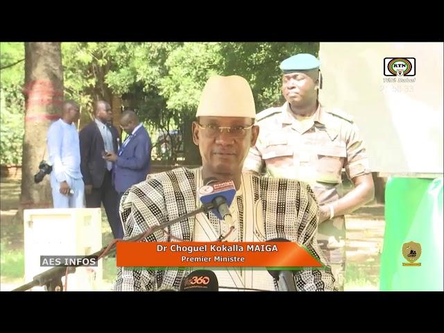 RTN - RADIO TELEVISION DU NIGER