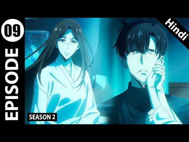 Solo Leveling Season 2 Episode 9 Explained in Hindi | New Anime 2025