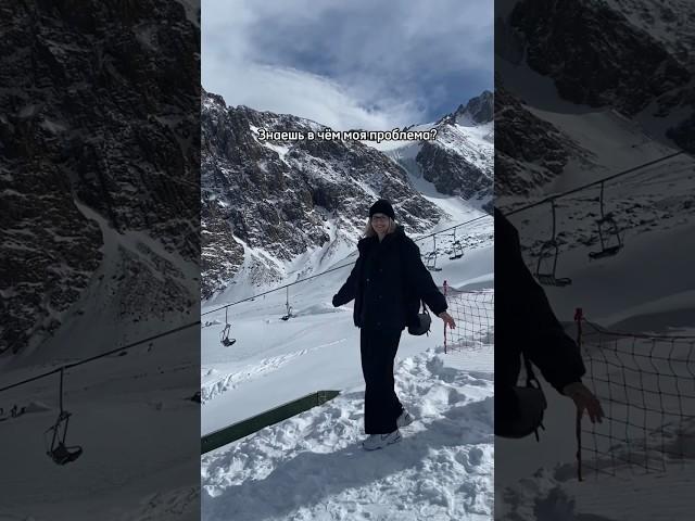 Кто такой же?