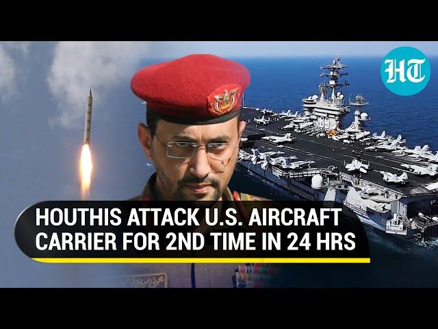 Houthi Revenge: Missile Attack On US Aircraft Carrier - 2nd In 24 Hours After Airstrike On Yemen