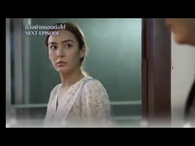 Love and deception | Preview | Episode - 9 | With eng sub title | #k_drama_flix #Love_and_deception