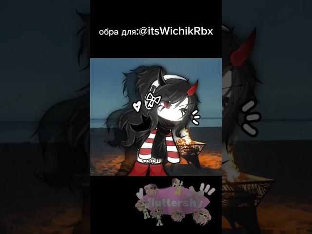 @ItsWichikRbx  #aesthetic #врек #gacha #нетхейту #aveeplayerlegend #гача #хачуха #gachaclub #хых
