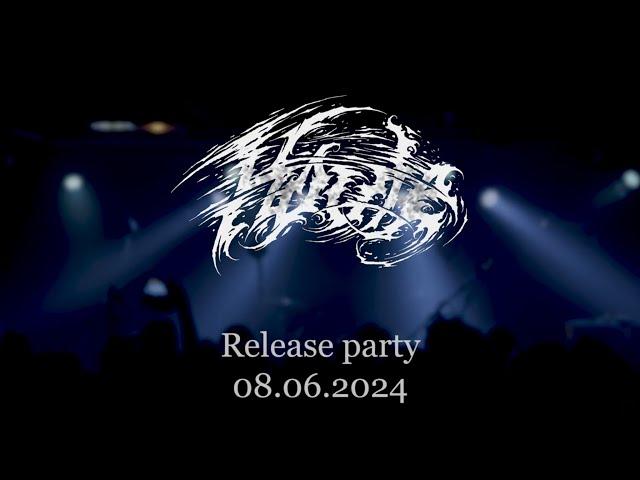 HOULE - LIVE / Release party 2024