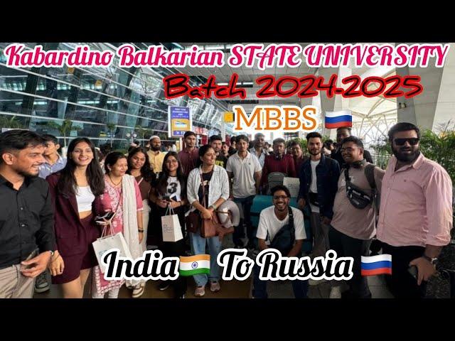 Kabardino Balkarian State University | Batch 2024-2025| KBSU|RUSSIA#kbsu#nalchik #mbbs#mbbsabroad