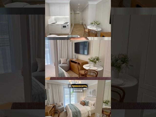 И продаем, и ремонтируем) #сочи #инвестиции #недвижимость #realestate #дизайнинтерьера #дизайн